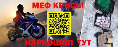 первитин Ликино-Дулёво