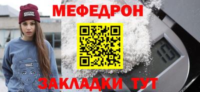 ПСИЛОЦИБИНОВЫЕ ГРИБЫ Малоярославец