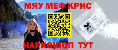 соль ск Ливны