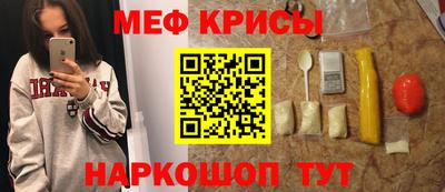 кокаин VHQ Лесосибирск