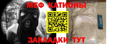 соль ск Ливны