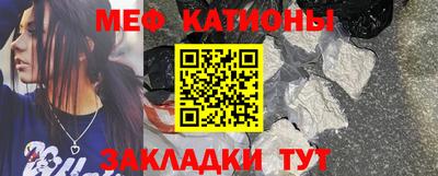 первитин Ликино-Дулёво