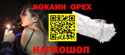 первитин Ликино-Дулёво