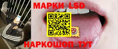 первитин Ликино-Дулёво