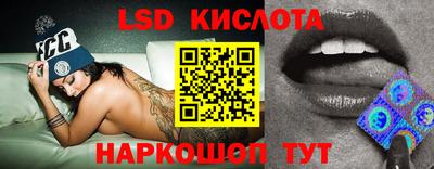 кокаин VHQ Лесосибирск