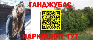 первитин Ликино-Дулёво