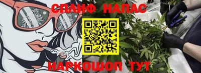 кокаин VHQ Лесосибирск