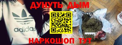кокаин VHQ Лесосибирск