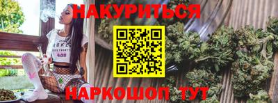 кокаин VHQ Лесосибирск