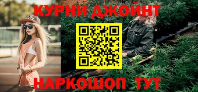первитин Ликино-Дулёво