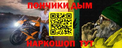 первитин Ликино-Дулёво