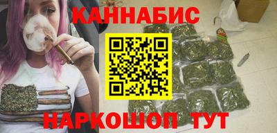 кокаин VHQ Лесосибирск