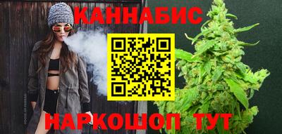 кокаин VHQ Лесосибирск