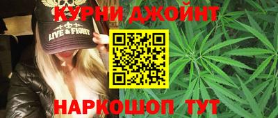 соль ск Ливны