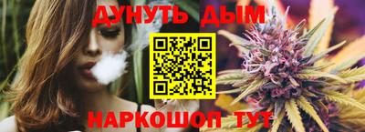кокаин VHQ Лесосибирск