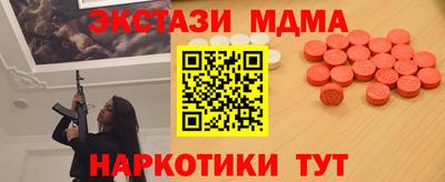 первитин Ликино-Дулёво