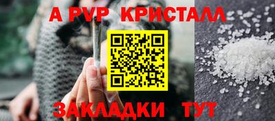 кокаин VHQ Лесосибирск