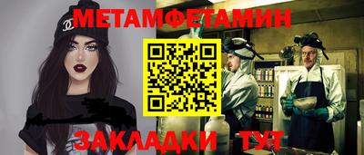 кокаин VHQ Лесосибирск