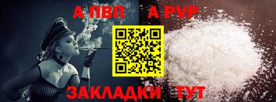 кокаин VHQ Лесосибирск