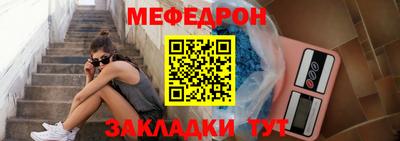 первитин Ликино-Дулёво