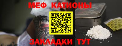 кокаин VHQ Лесосибирск