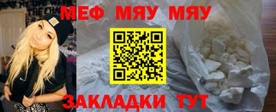 кокаин VHQ Лесосибирск