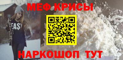 кокаин VHQ Лесосибирск