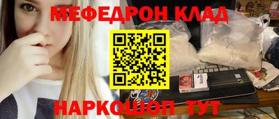 кокаин VHQ Лесосибирск