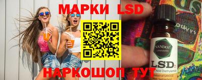 кокаин VHQ Лесосибирск